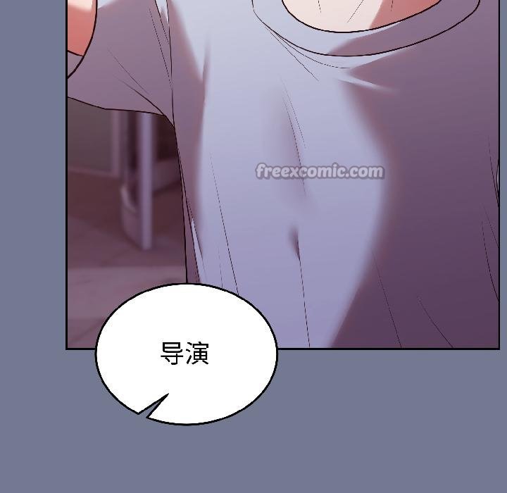 难言之秘第29話