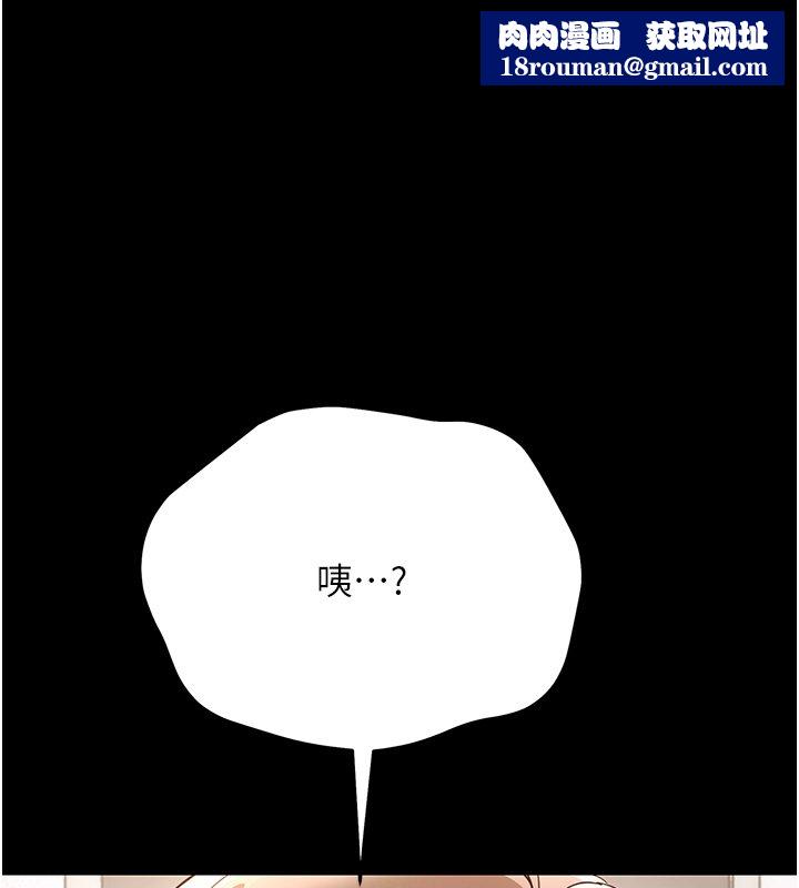 幼惑第2話-阿姨的乳房在哪邊?