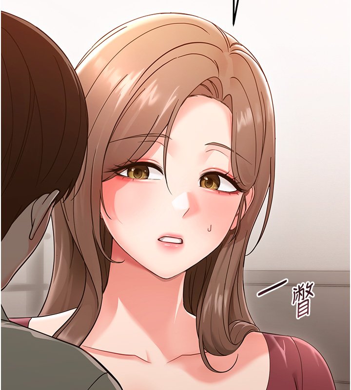 幼惑第2話-阿姨的乳房在哪邊?