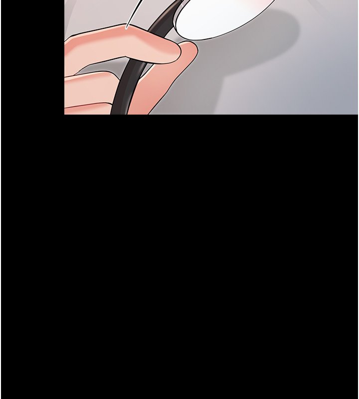 幼惑第2話-阿姨的乳房在哪邊?