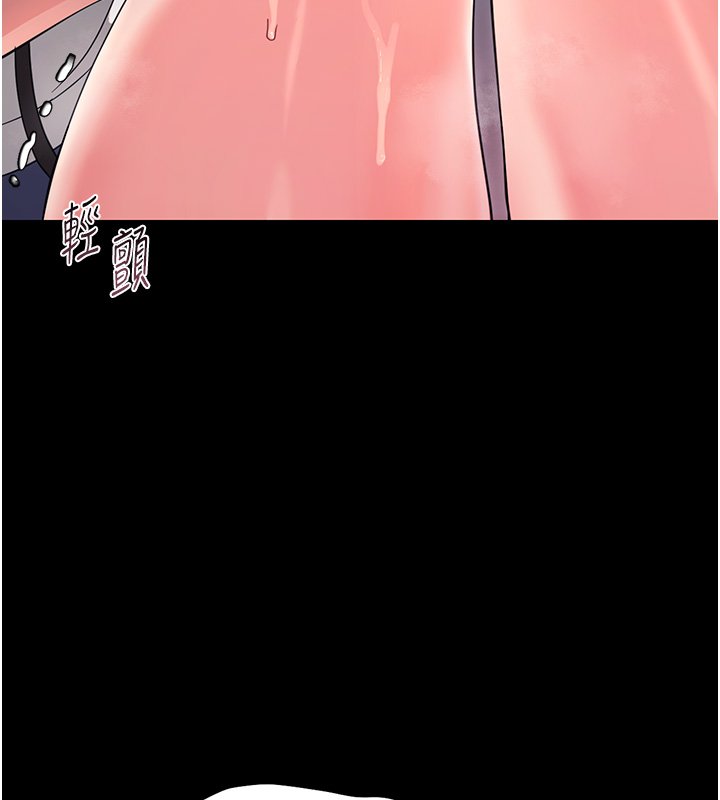 幼惑第2話-阿姨的乳房在哪邊?