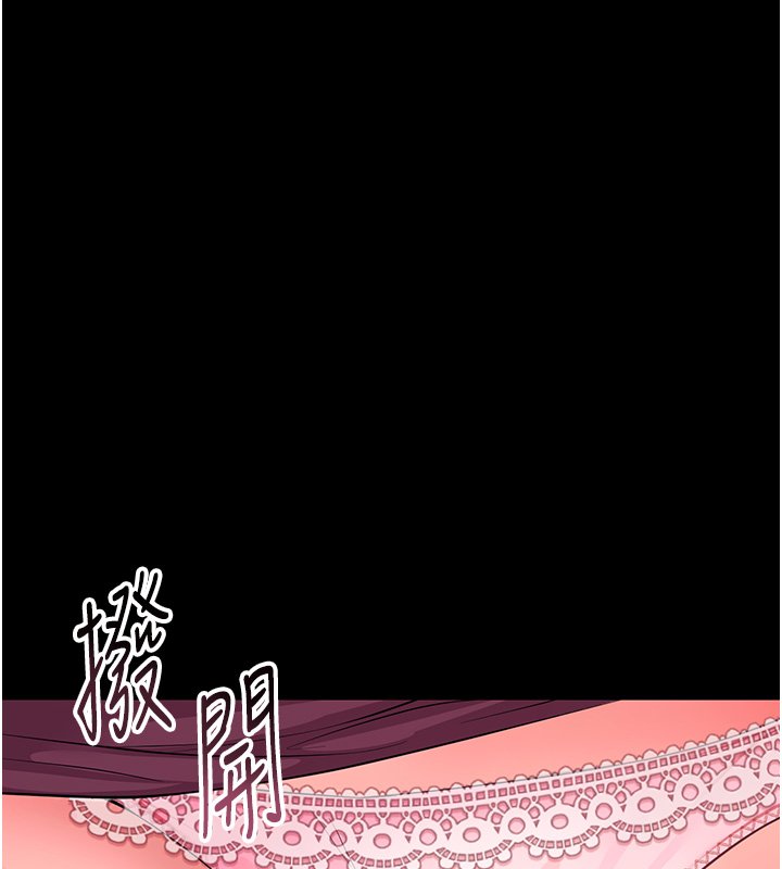 幼惑第2話-阿姨的乳房在哪邊?