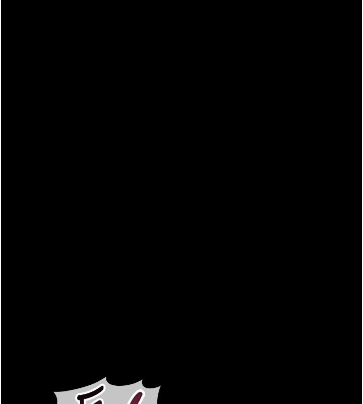 幼惑第3話-我幫新媽媽洗澡了