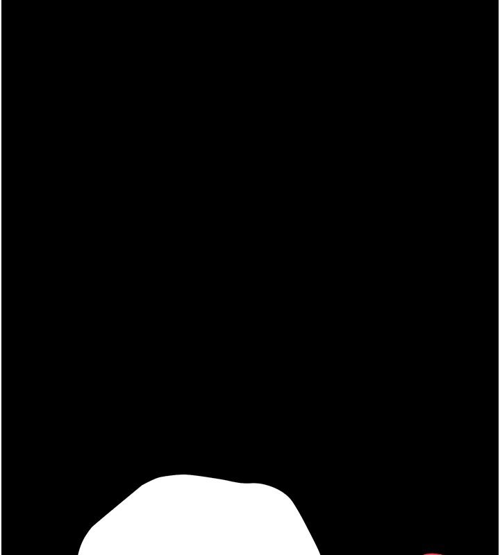 幼惑第3話-我幫新媽媽洗澡了