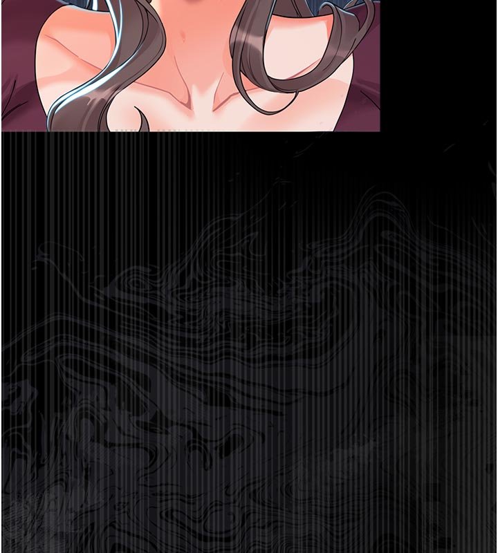 幼惑第3話-我幫新媽媽洗澡了