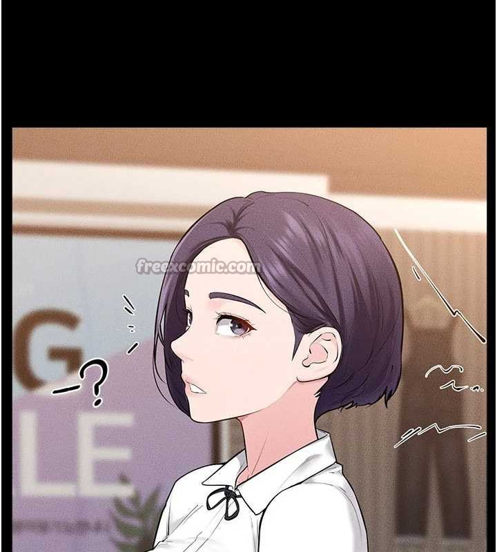 继母与继姐第99話-不能對媽媽開這種玩笑