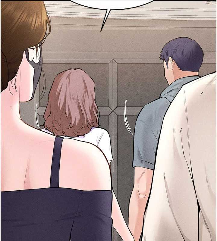 继母与继姐第99話-不能對媽媽開這種玩笑