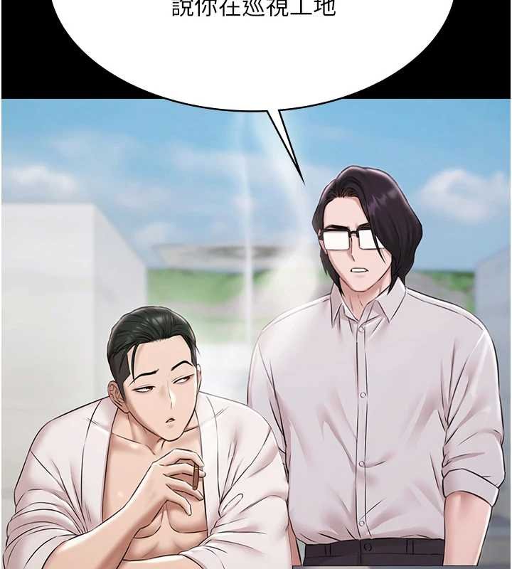 極樂泳池趴第12話-嫩妹大現粉色奶頭