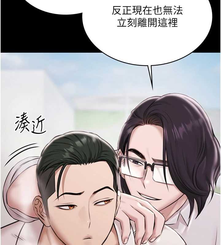 極樂泳池趴第12話-嫩妹大現粉色奶頭