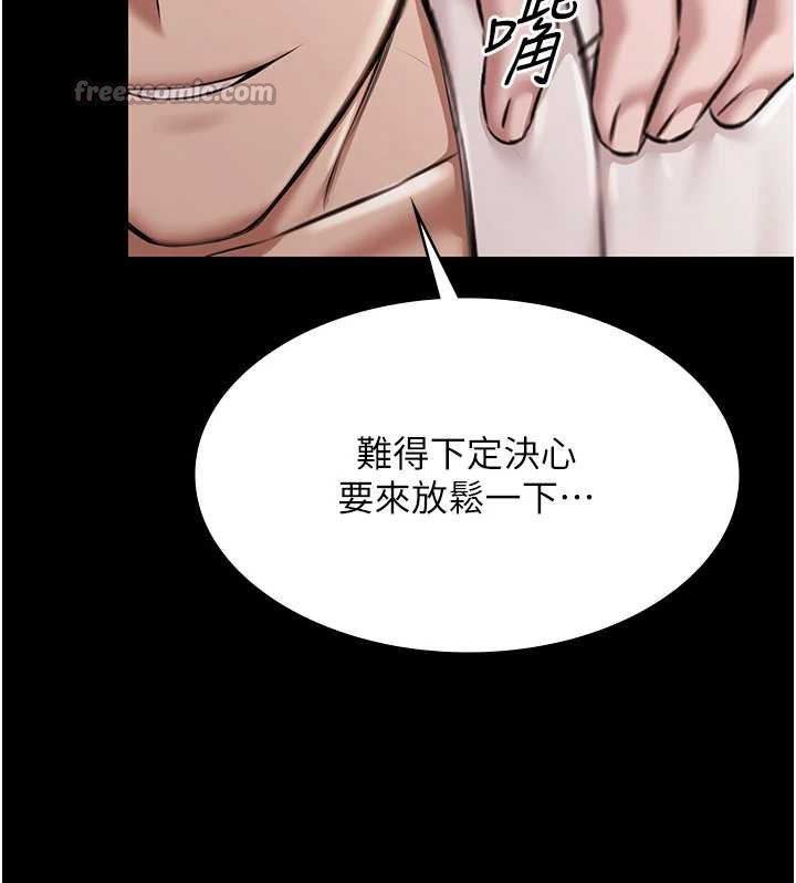 极乐泳池趴第12話-嫩妹大現粉色奶頭