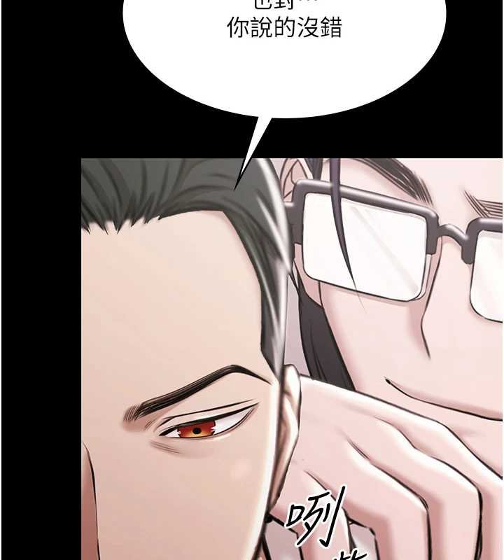 极乐泳池趴第12話-嫩妹大現粉色奶頭