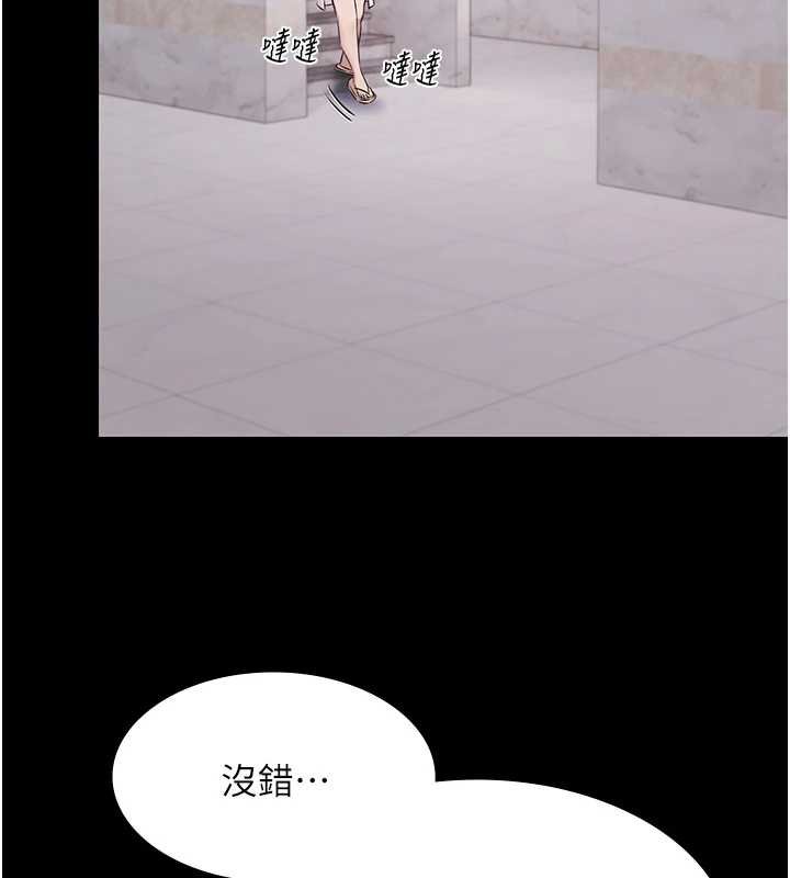 极乐泳池趴第12話-嫩妹大現粉色奶頭