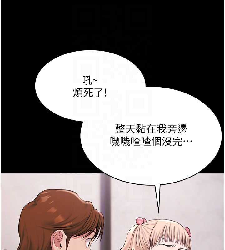 極樂泳池趴第12話-嫩妹大現粉色奶頭