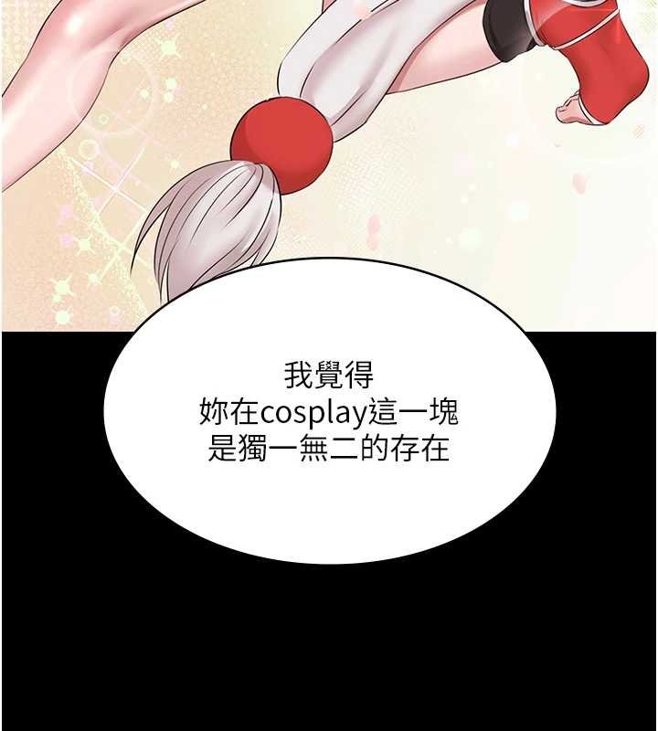 極樂泳池趴第12話-嫩妹大現粉色奶頭