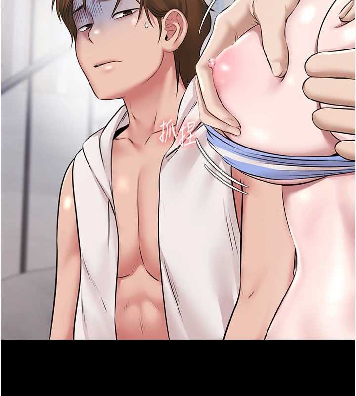 极乐泳池趴第12話-嫩妹大現粉色奶頭