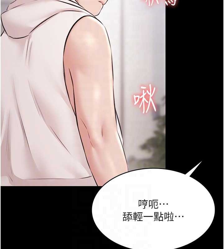 極樂泳池趴第12話-嫩妹大現粉色奶頭