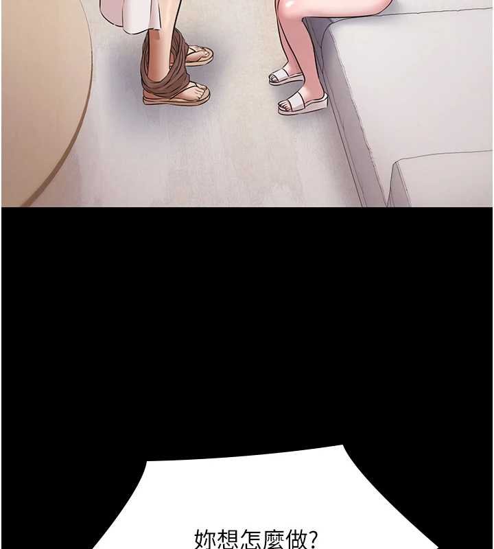 極樂泳池趴第12話-嫩妹大現粉色奶頭