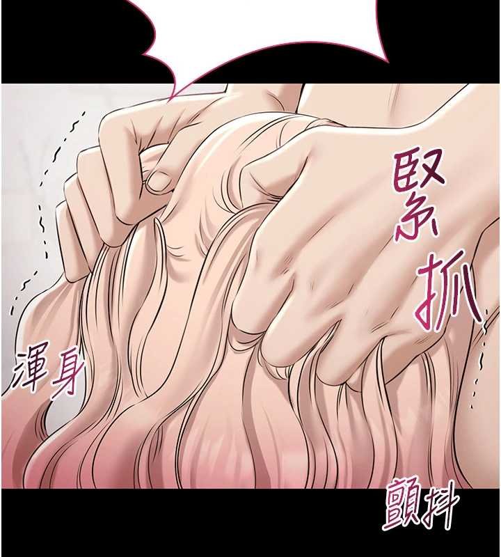 极乐泳池趴第12話-嫩妹大現粉色奶頭