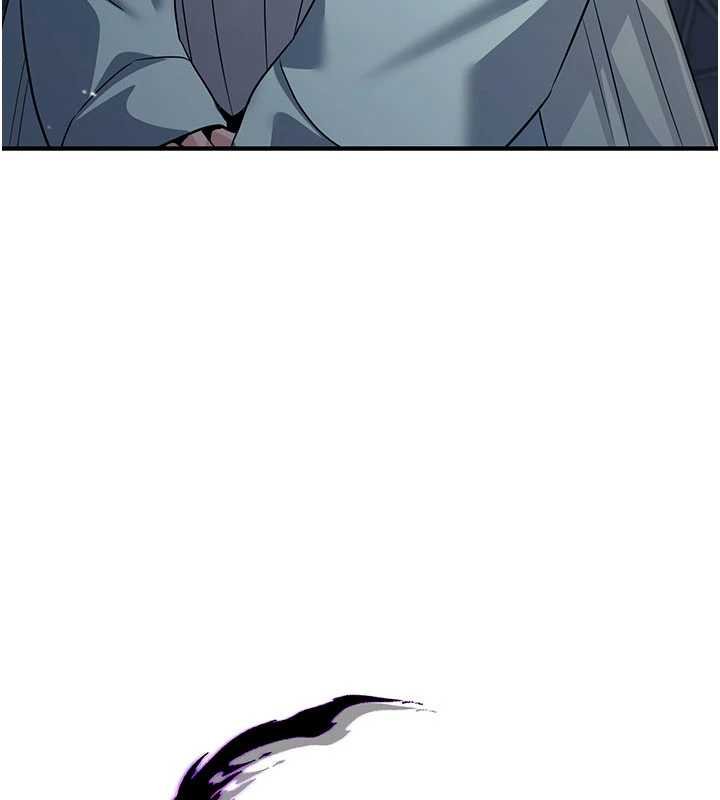 煉慾:色魔再臨第20話-深宮排解寂寞的方法