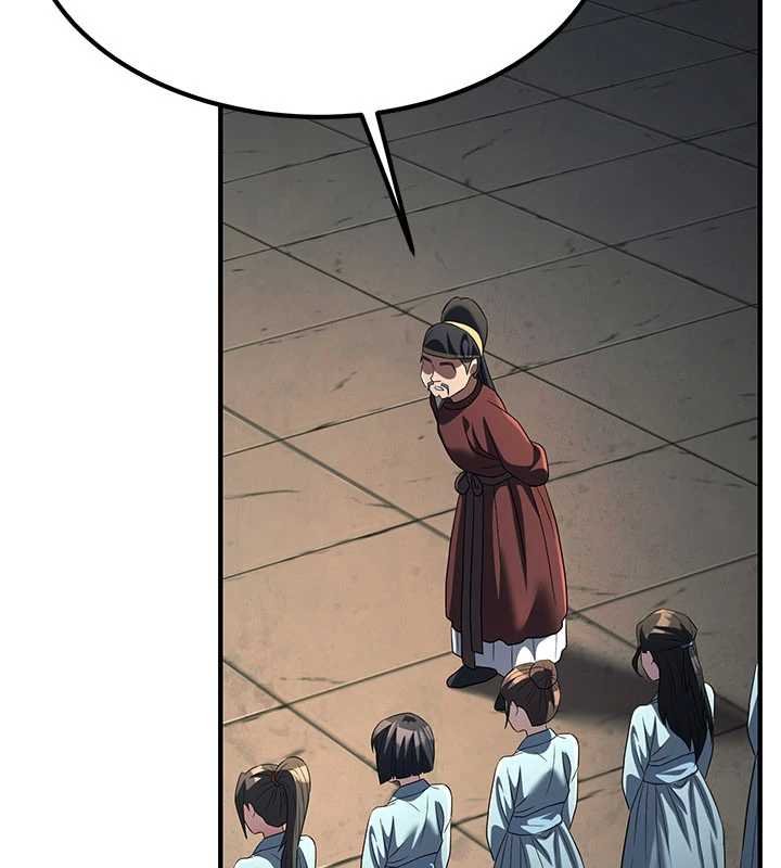 煉慾:色魔再臨第20話-深宮排解寂寞的方法