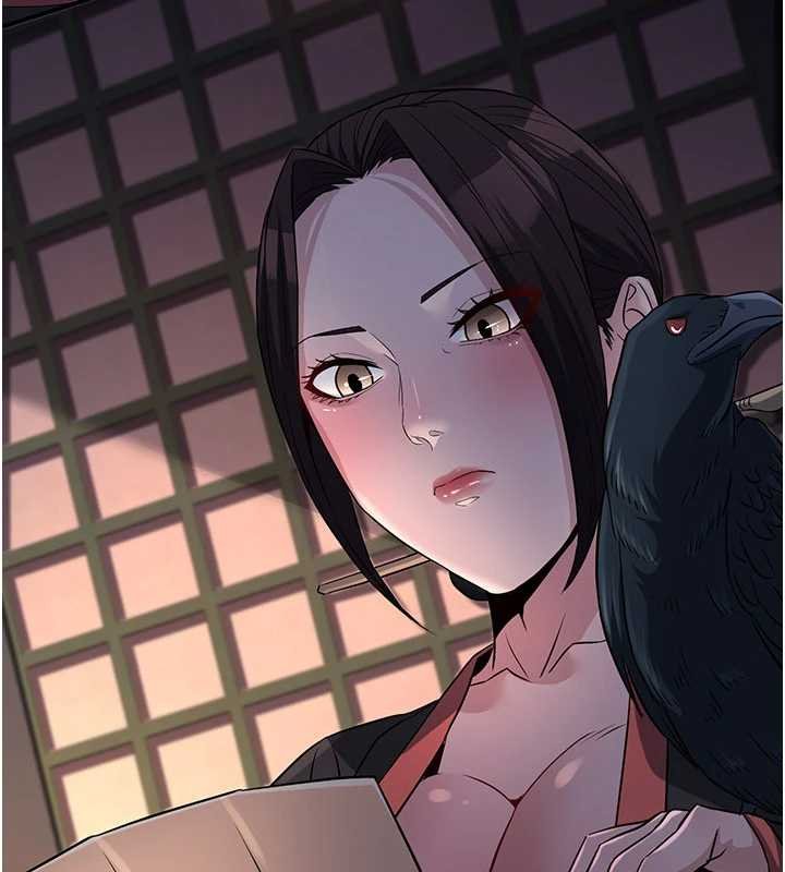 炼慾:色魔再临第20話-深宮排解寂寞的方法