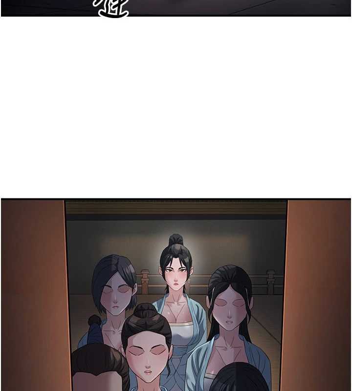 炼慾:色魔再临第20話-深宮排解寂寞的方法