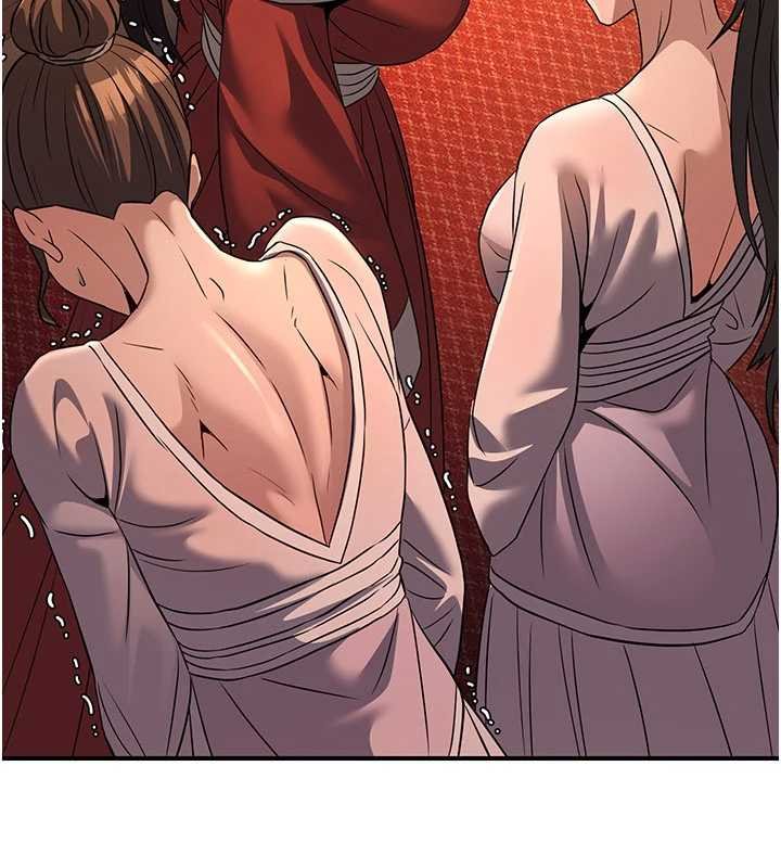 煉慾:色魔再臨第20話-深宮排解寂寞的方法