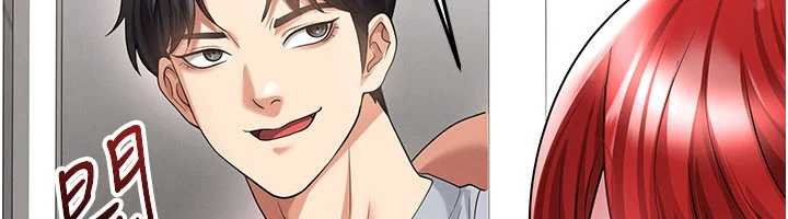 足球型男脱单指南第42話-初夜對象再訪