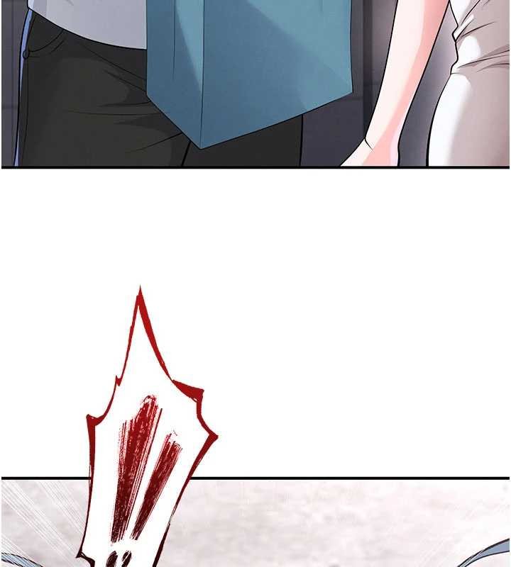 足球型男脱单指南第42話-初夜對象再訪