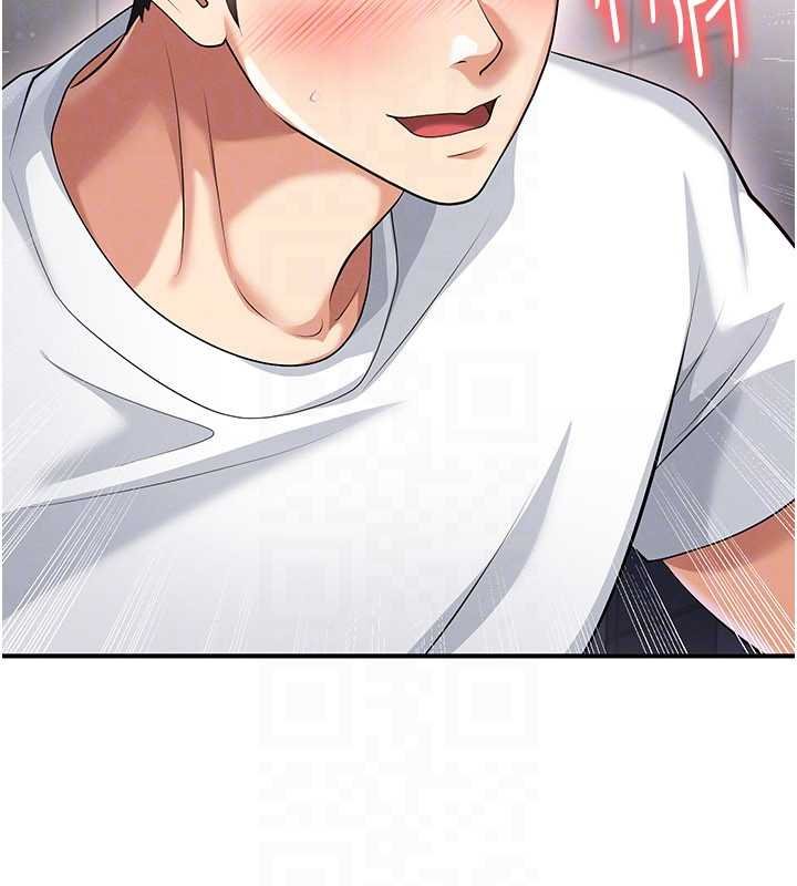 足球型男脱单指南第42話-初夜對象再訪