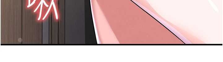 足球型男脱单指南第42話-初夜對象再訪