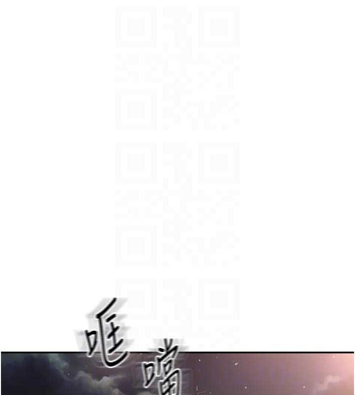 顶加套房的春天第47話-人間櫻桃來敲門