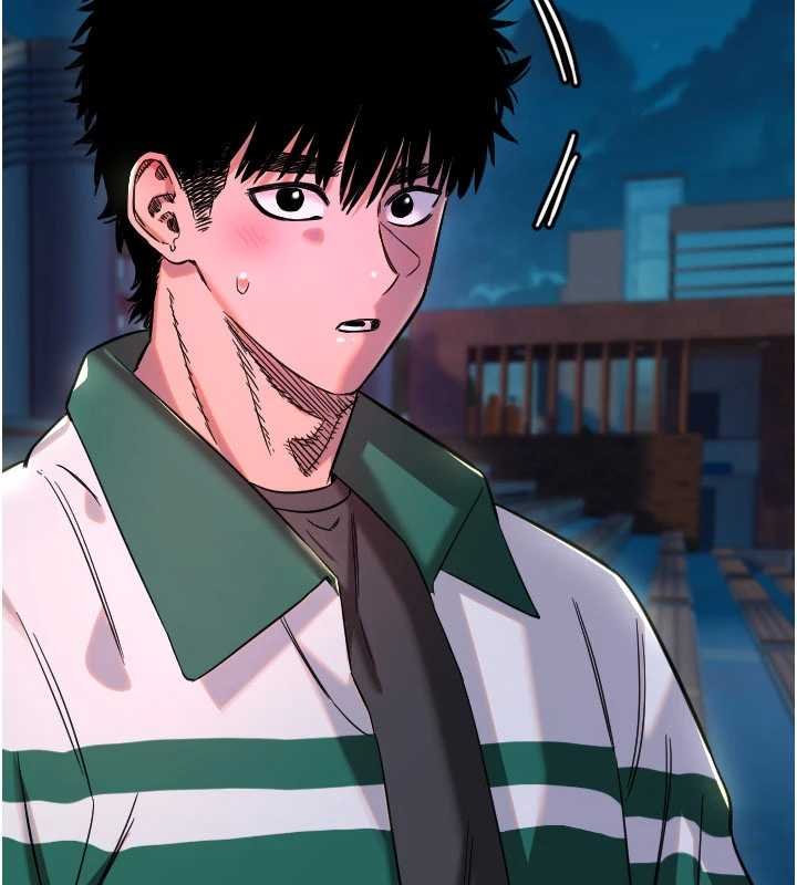 守护天使第61話-幸福悸動的所有元素