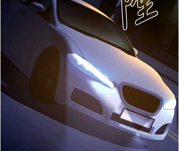 拜脫拜脫App第43話-煞不住車了，幫忙一下?