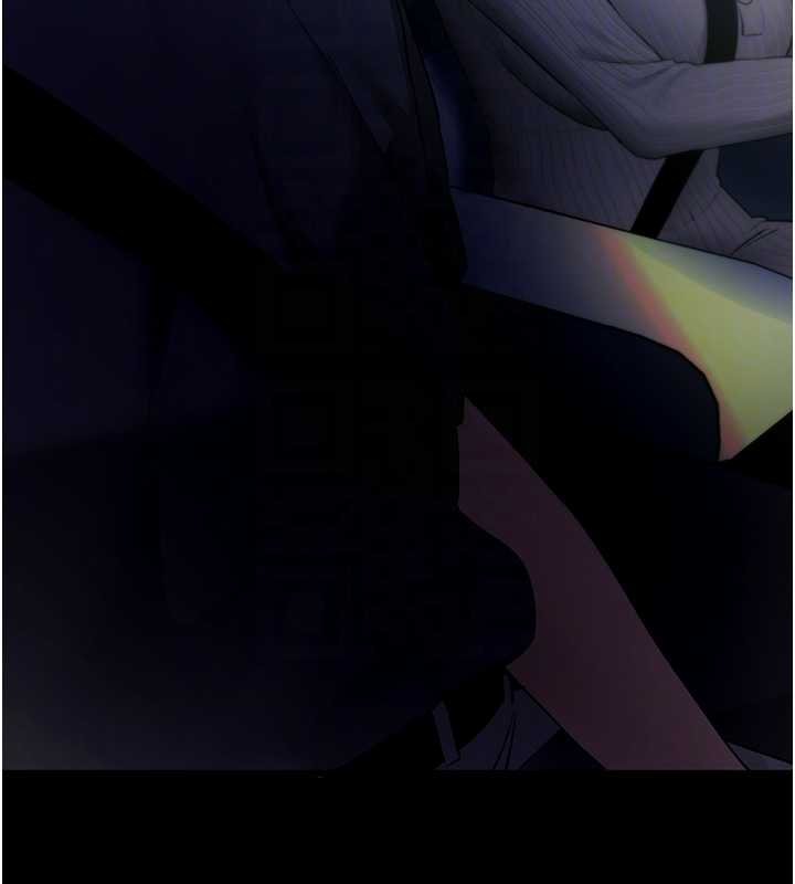 拜脫拜脫App第43話-煞不住車了，幫忙一下?