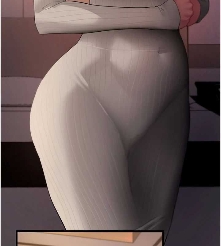 拜脫拜脫App第43話-煞不住車了，幫忙一下?