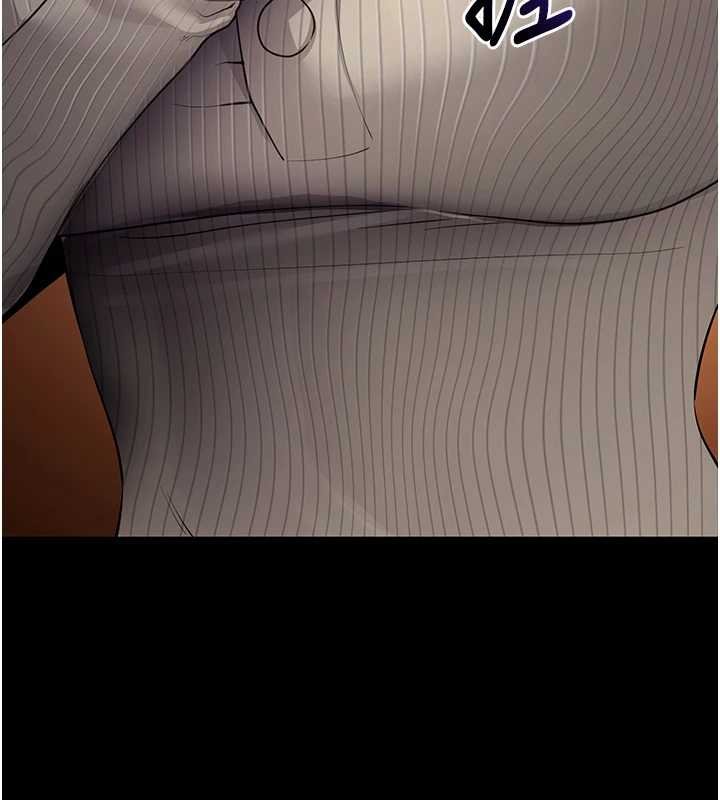 拜脱拜脱App第43話-煞不住車了，幫忙一下?