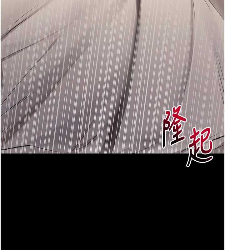 拜脱拜脱App第43話-煞不住車了，幫忙一下?