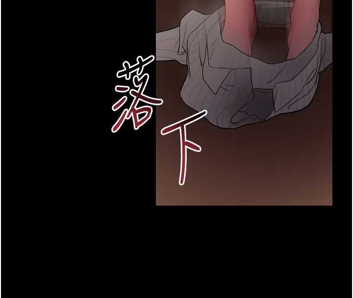 拜脫拜脫App第43話-煞不住車了，幫忙一下?