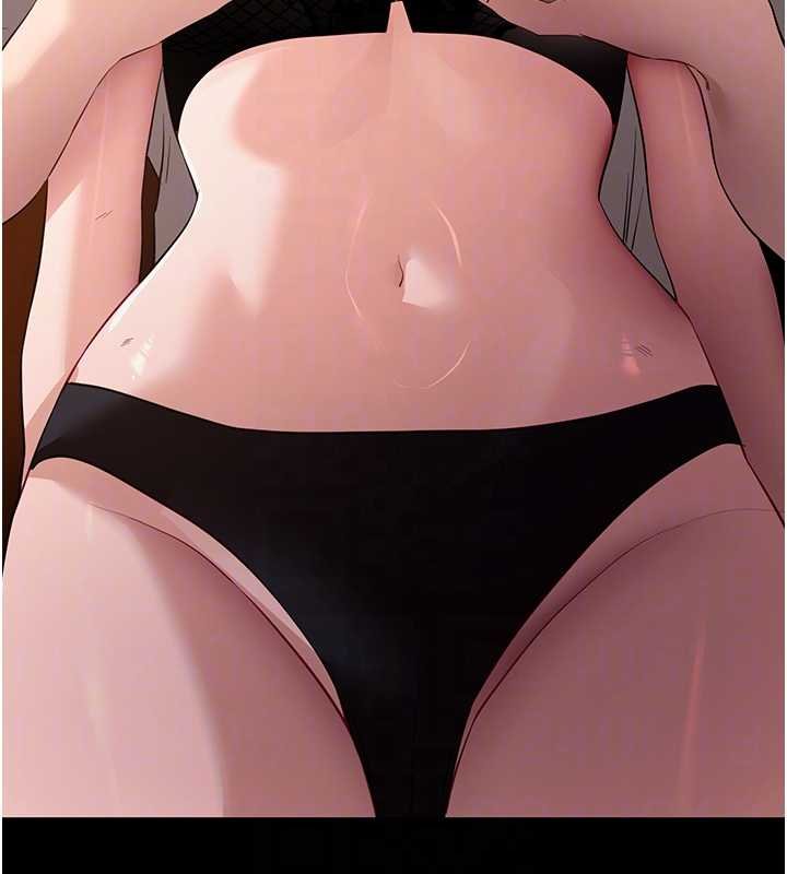 拜脱拜脱App第43話-煞不住車了，幫忙一下?