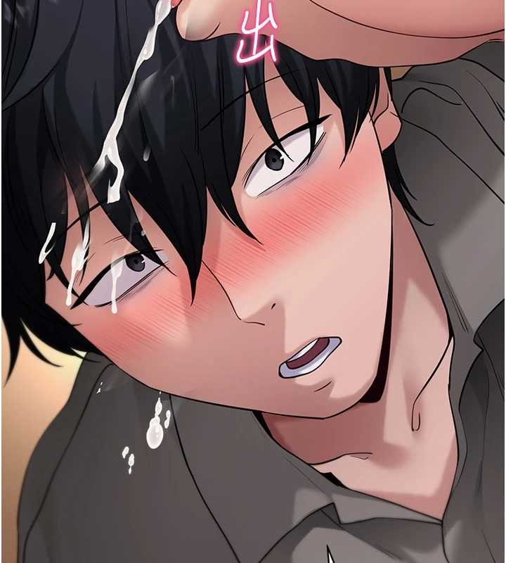 拜脱拜脱App第43話-煞不住車了，幫忙一下?