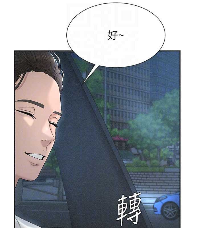 肉體審判第31話-我還想再感受性愛的餘韻