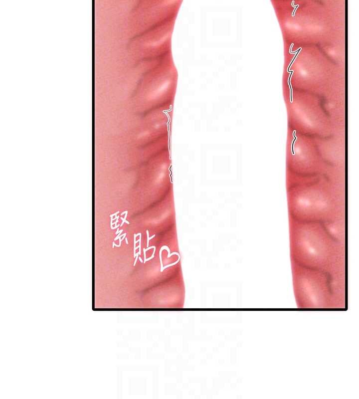 男人配额制第25話-愛上和下屬做愛&hearts;