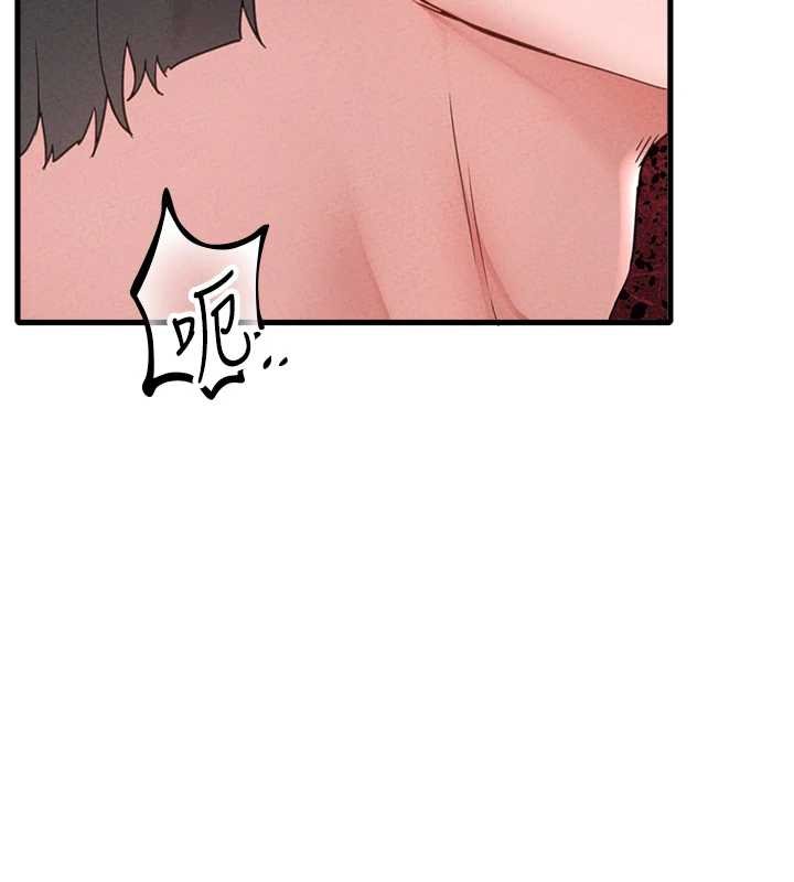 男人配額制第25話-愛上和下屬做愛&hearts;