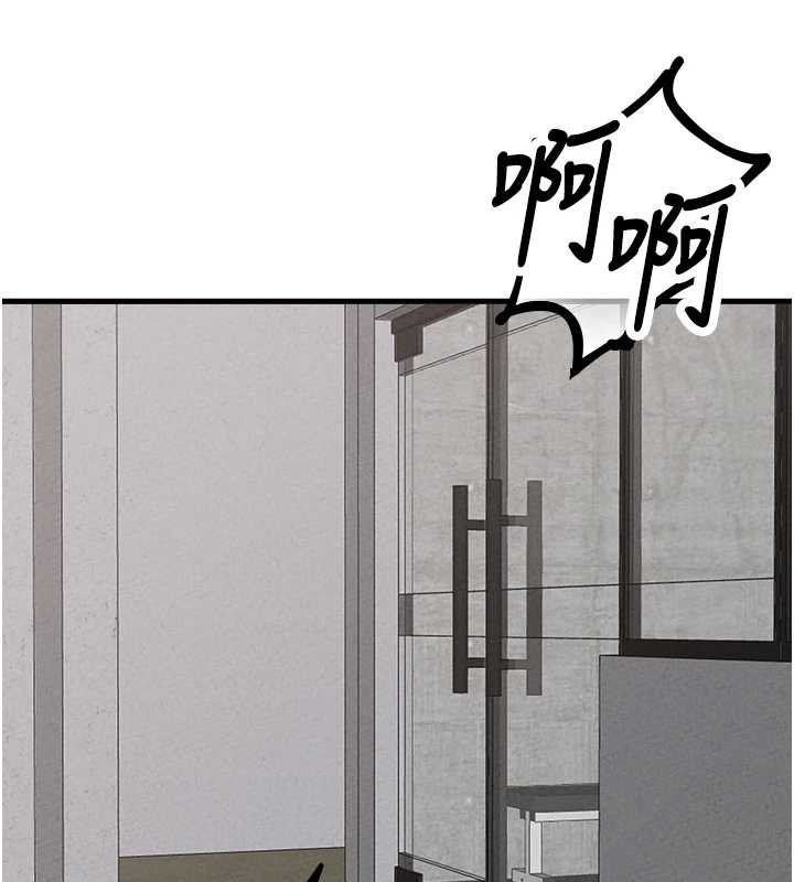 男人配額制第25話-愛上和下屬做愛&hearts;