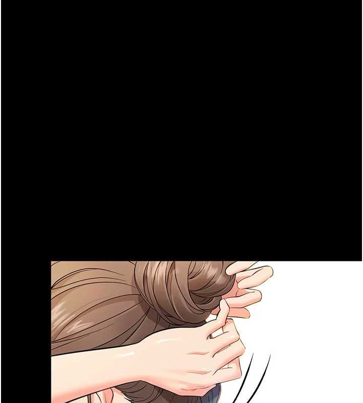 幼惑第4話-拒絕不了他的侵犯