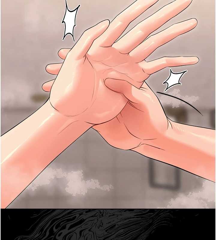 幼惑第4話-拒絕不了他的侵犯