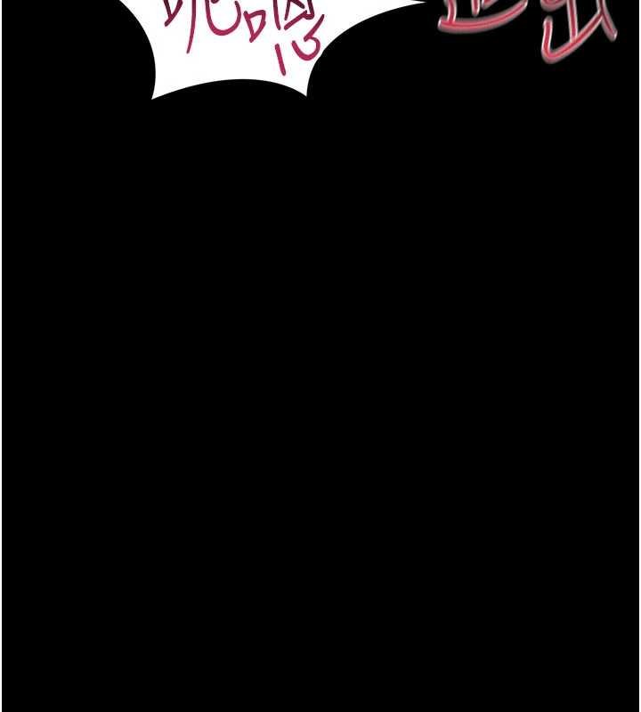 幼惑第5話-媽媽，妳裡面好緊&hellip;!