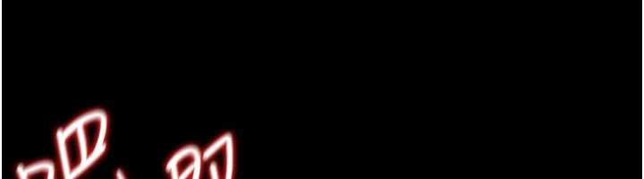 幼惑第5話-媽媽，妳裡面好緊&hellip;!