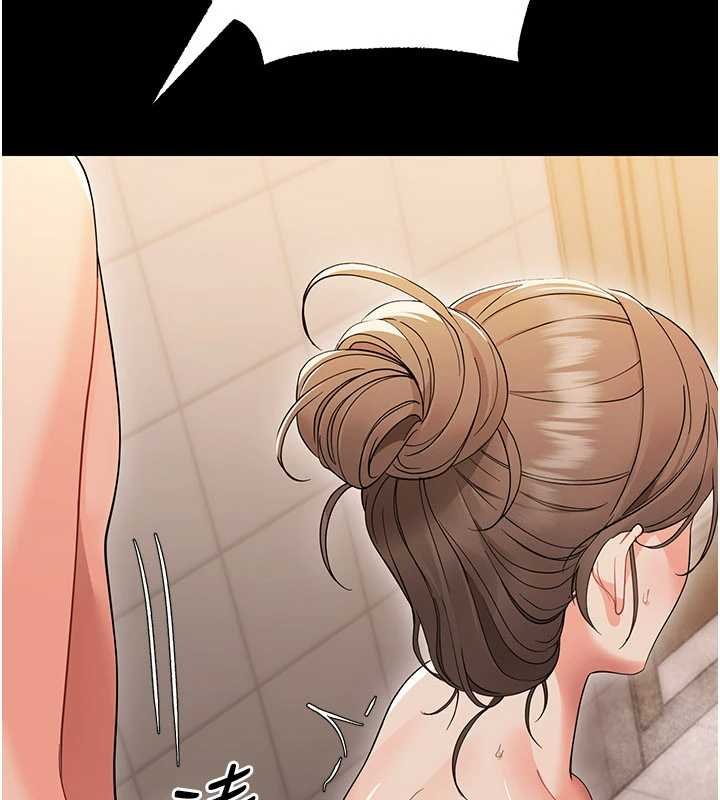 幼惑第5話-媽媽，妳裡面好緊&hellip;!